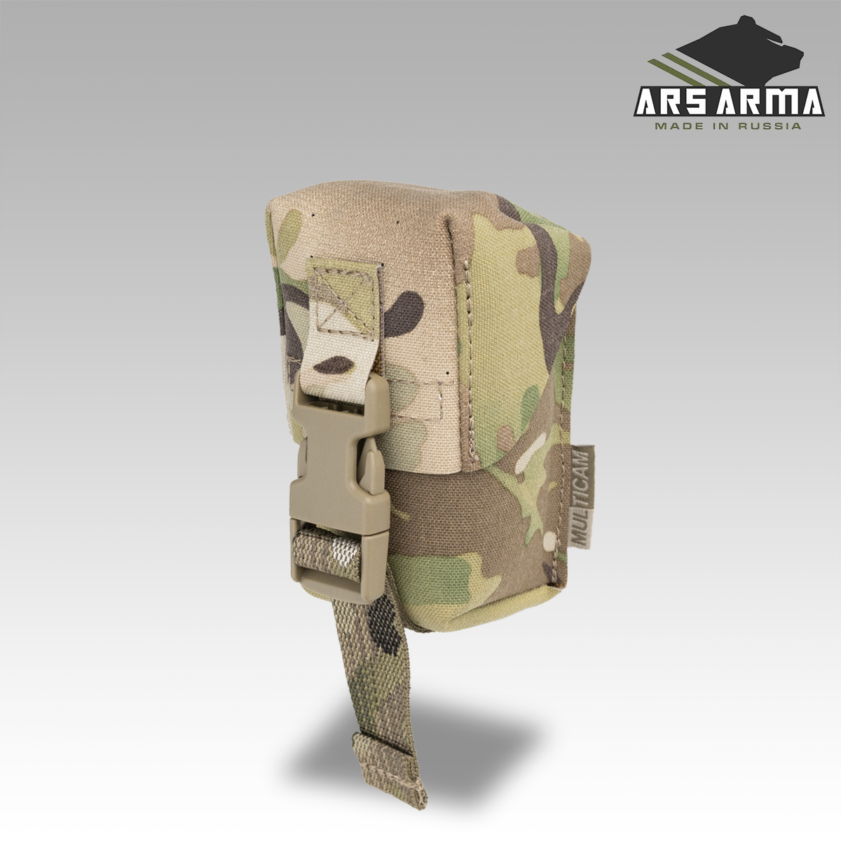 Подсумок Гранатный LC Ars Arma