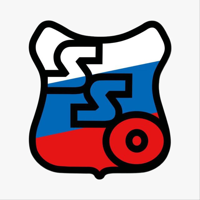 ССО