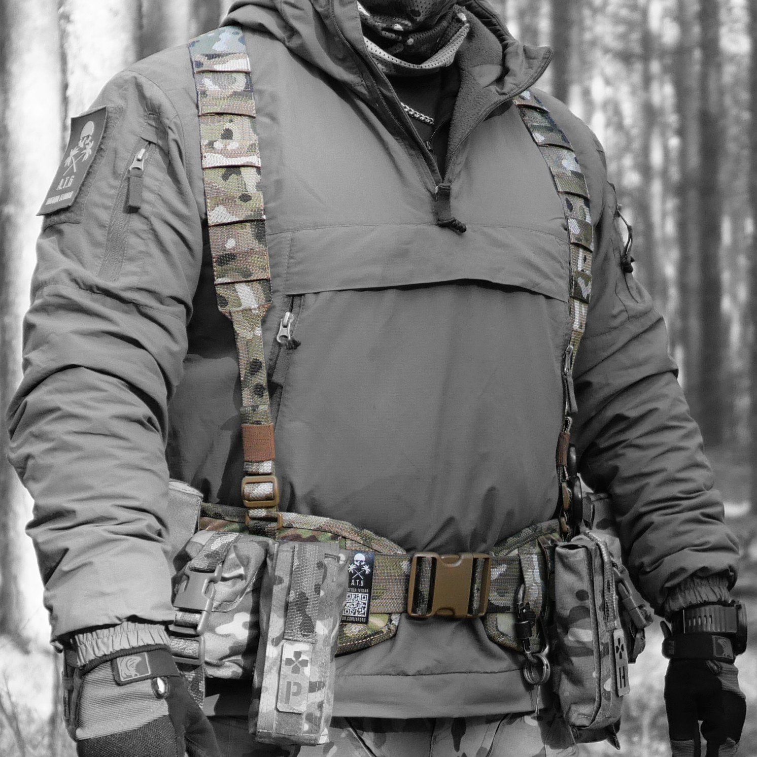 Боевой пояс Мангуст ATG